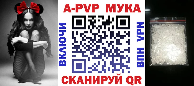A-PVP крисы CK  что такое   OMG зеркало  Каргат 