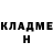 Амфетамин Premium John Murren