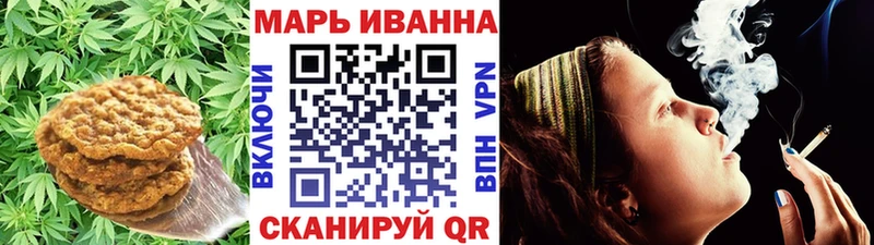 Cannafood марихуана  закладка  ОМГ ОМГ ссылки  Каргат 