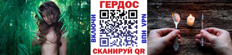 ГЕРОИН Афган  купить наркоту  Каргат 