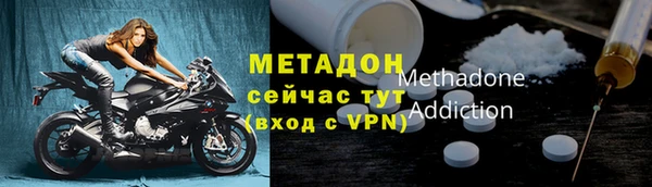 экстази Верхнеуральск