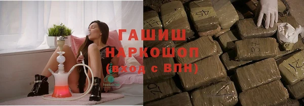 MESCALINE Володарск