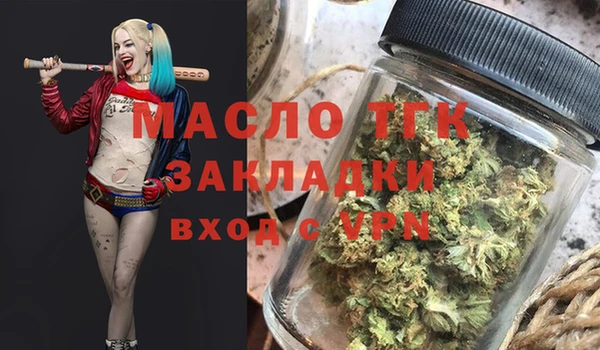 ГАЛЛЮЦИНОГЕННЫЕ ГРИБЫ Волосово