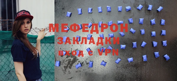 МДПВ Верея