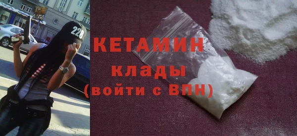 ГАЛЛЮЦИНОГЕННЫЕ ГРИБЫ Волосово