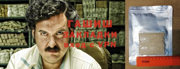MESCALINE Володарск