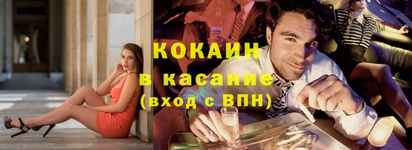 ГАЛЛЮЦИНОГЕННЫЕ ГРИБЫ Волосово