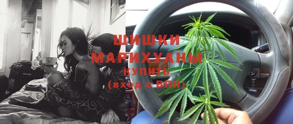 mix Лиски