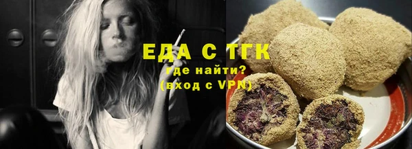 героин Лихославль