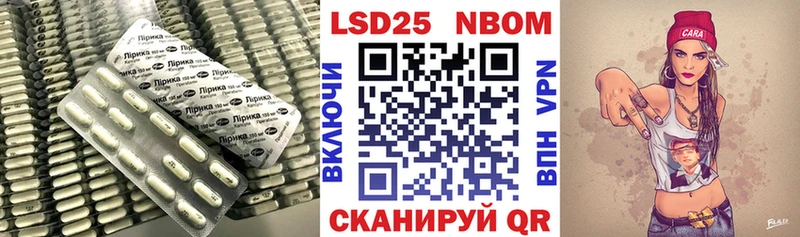 нарко площадка формула  купить закладку  Каргат  ЛСД экстази кислота 