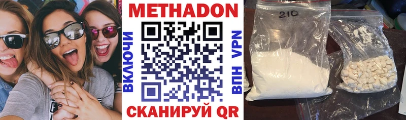 цены наркотик  Каргат  площадка клад  МЕТАДОН кристалл  кракен ссылки 