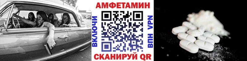 Первитин витя  дарк нет Telegram  Каргат 
