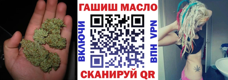 Дистиллят ТГК жижа  наркотики  Каргат 