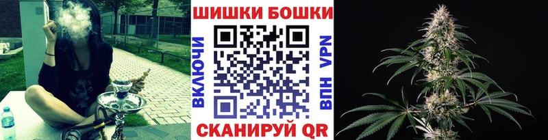 МАРИХУАНА тримм  Каргат 